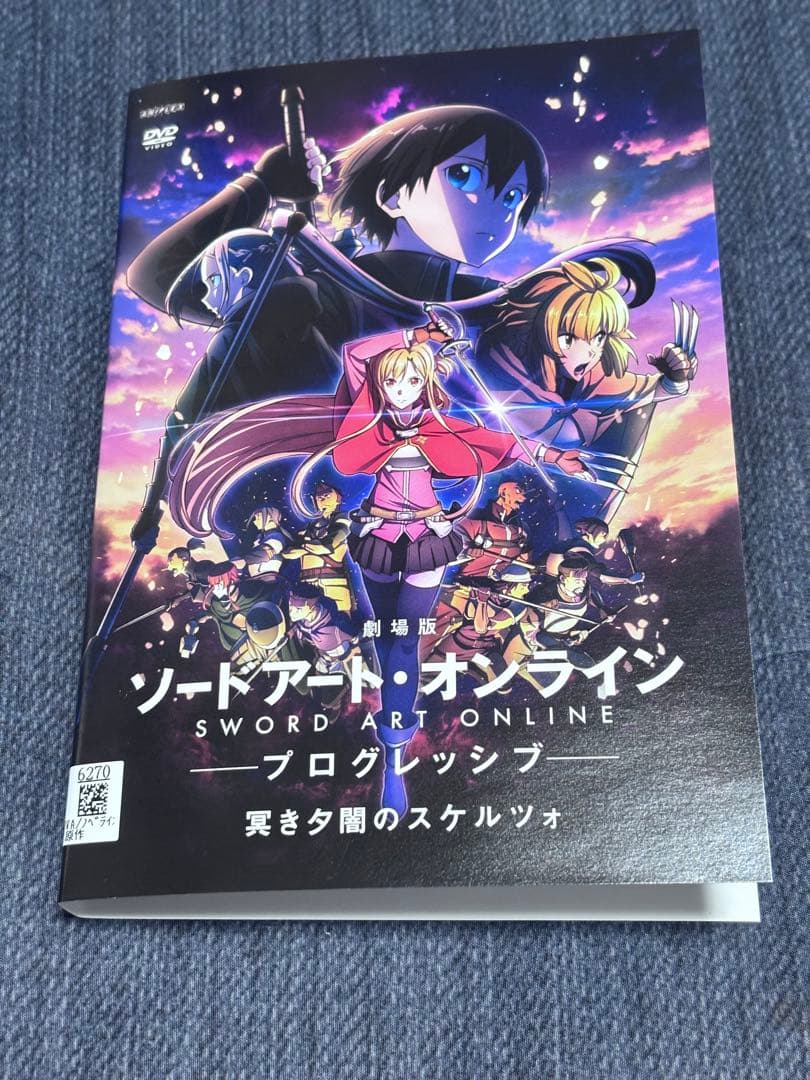 ソードアート・オンライン 1期2期映画版DVD 19枚セット