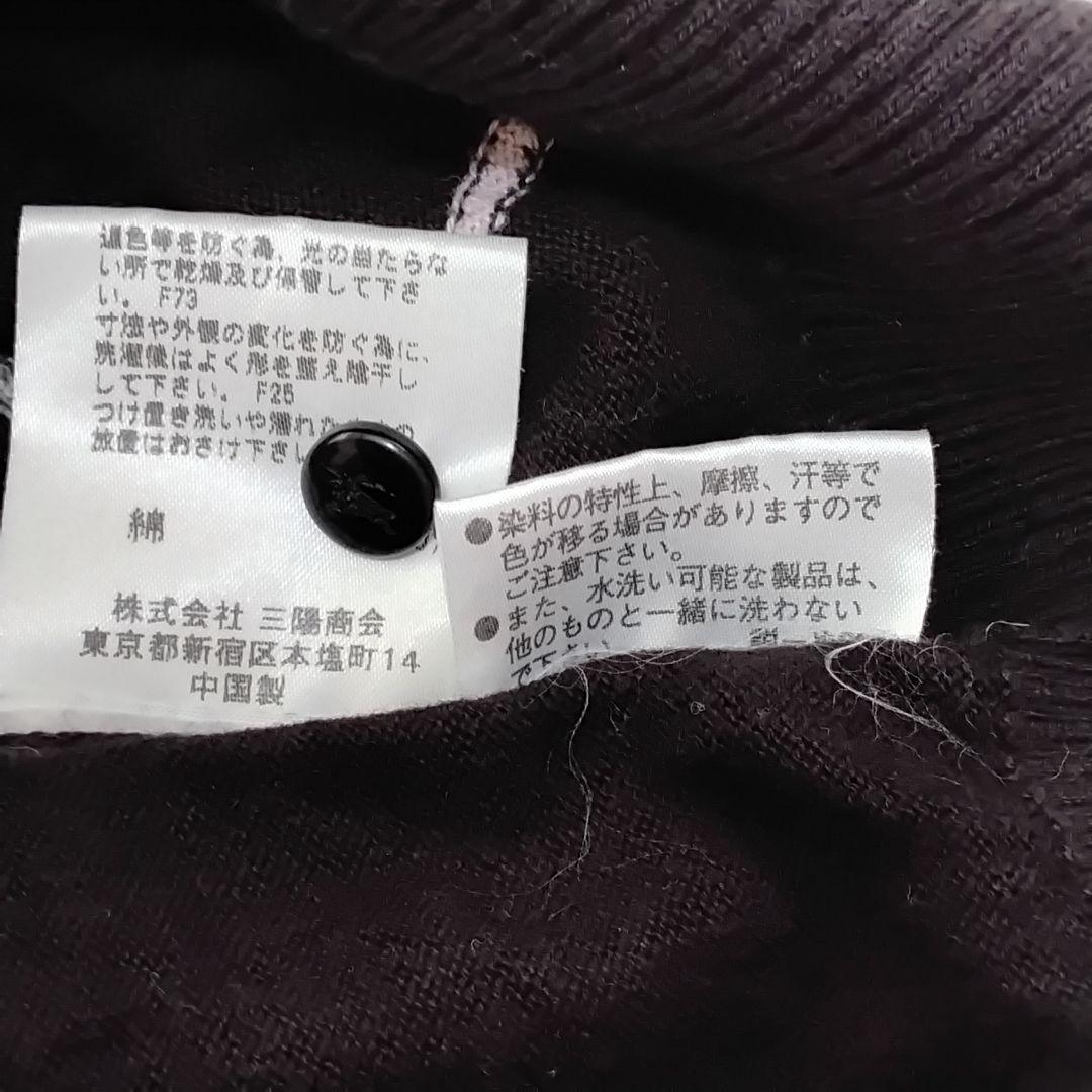 【美品】バーバリーブルーレーベル 半袖 サマーニット ポロシャツ 三陽商会