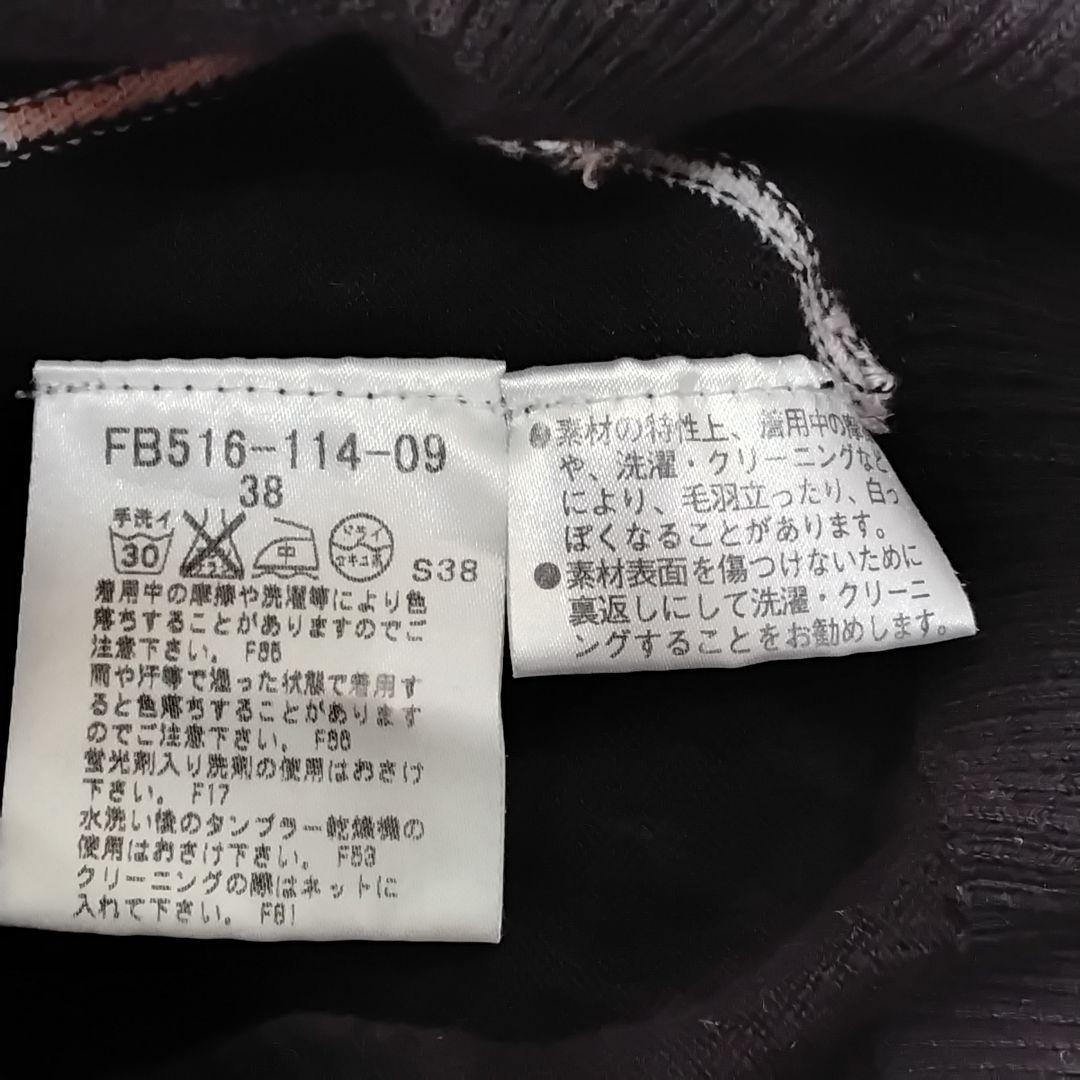 【美品】バーバリーブルーレーベル 半袖 サマーニット ポロシャツ 三陽商会