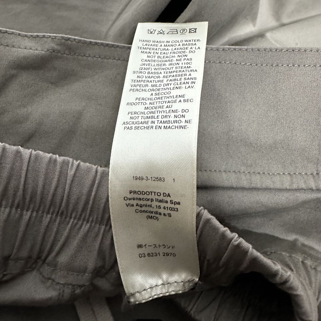 ※46 Rick Owens - Drawstring Long Trouser