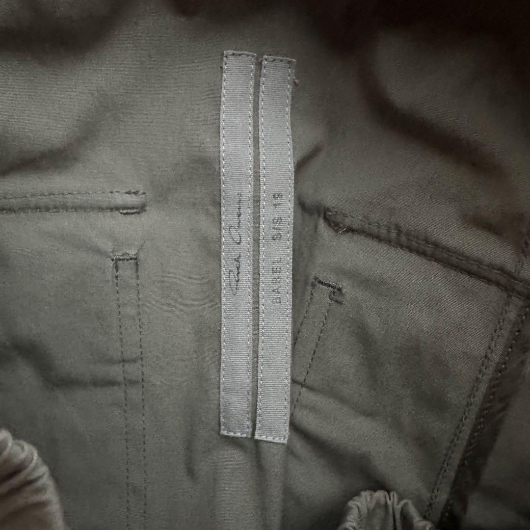 ※46 Rick Owens - Drawstring Long Trouser