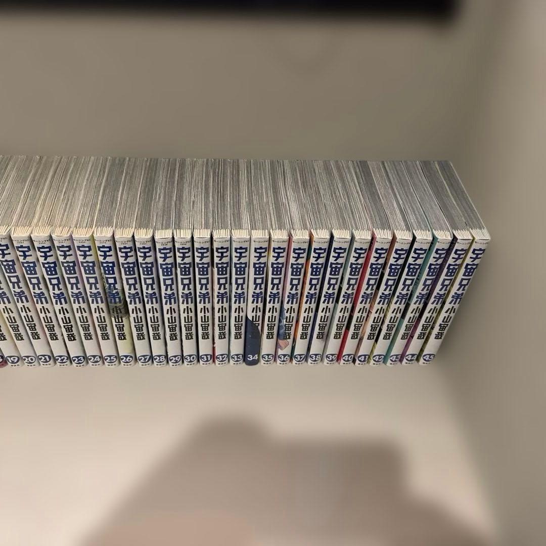 宇宙兄弟　1-45巻　全巻セット