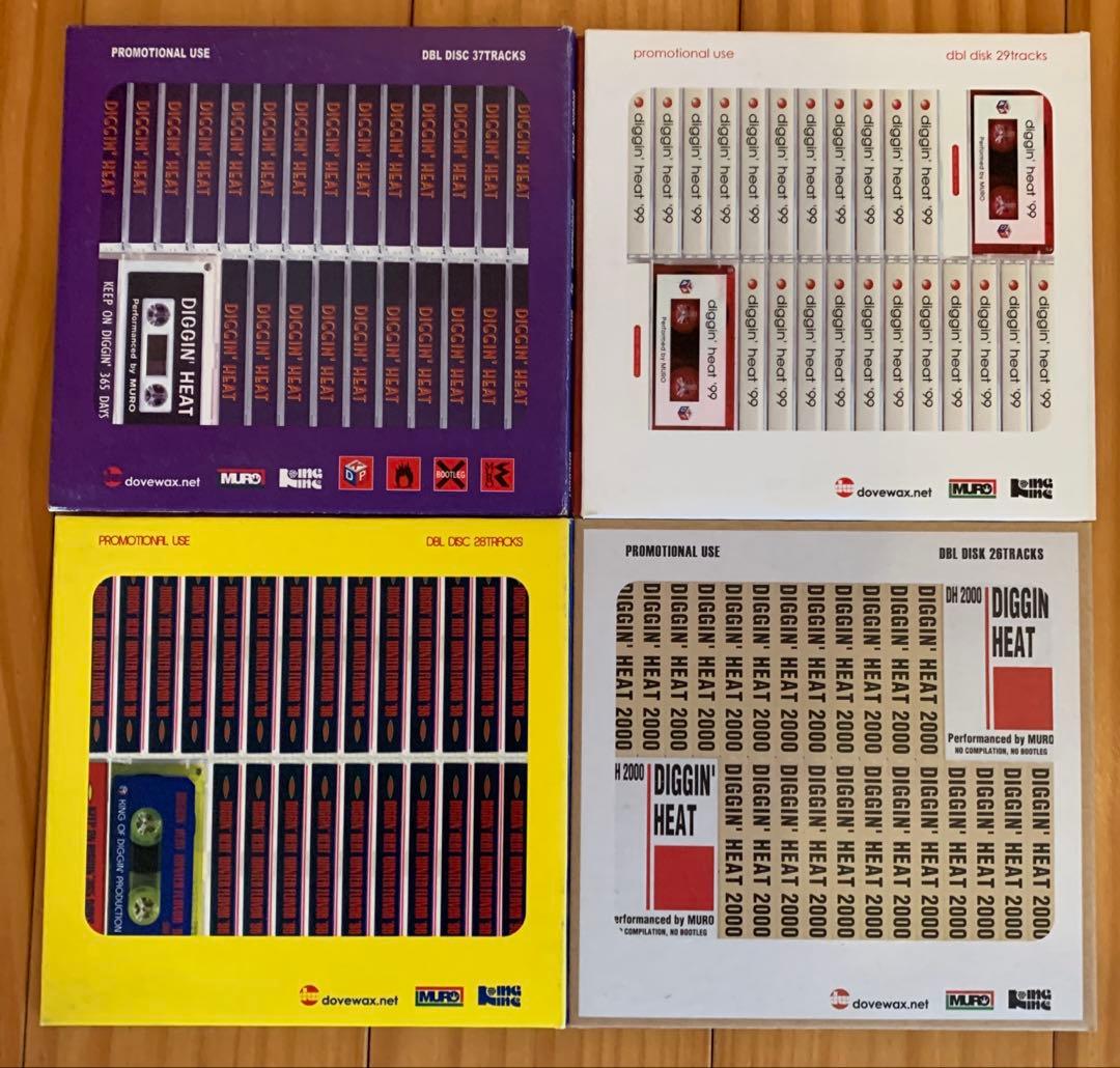 MURO/ Diggin' Heat CD 5枚セット