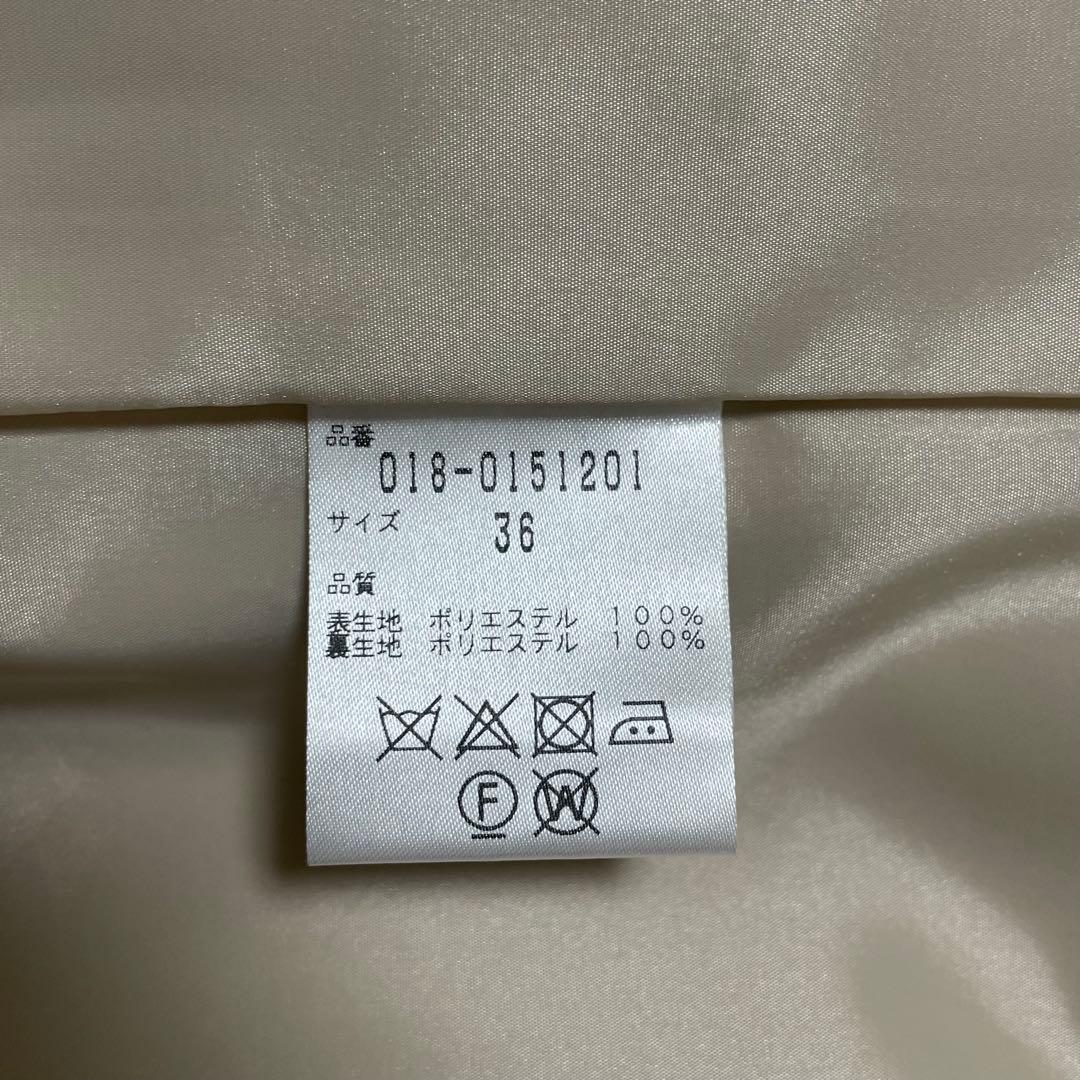 ☆未使用タグ付☆ナチュラルビューティー　エアリーダブルクロスコート　ベージュ
