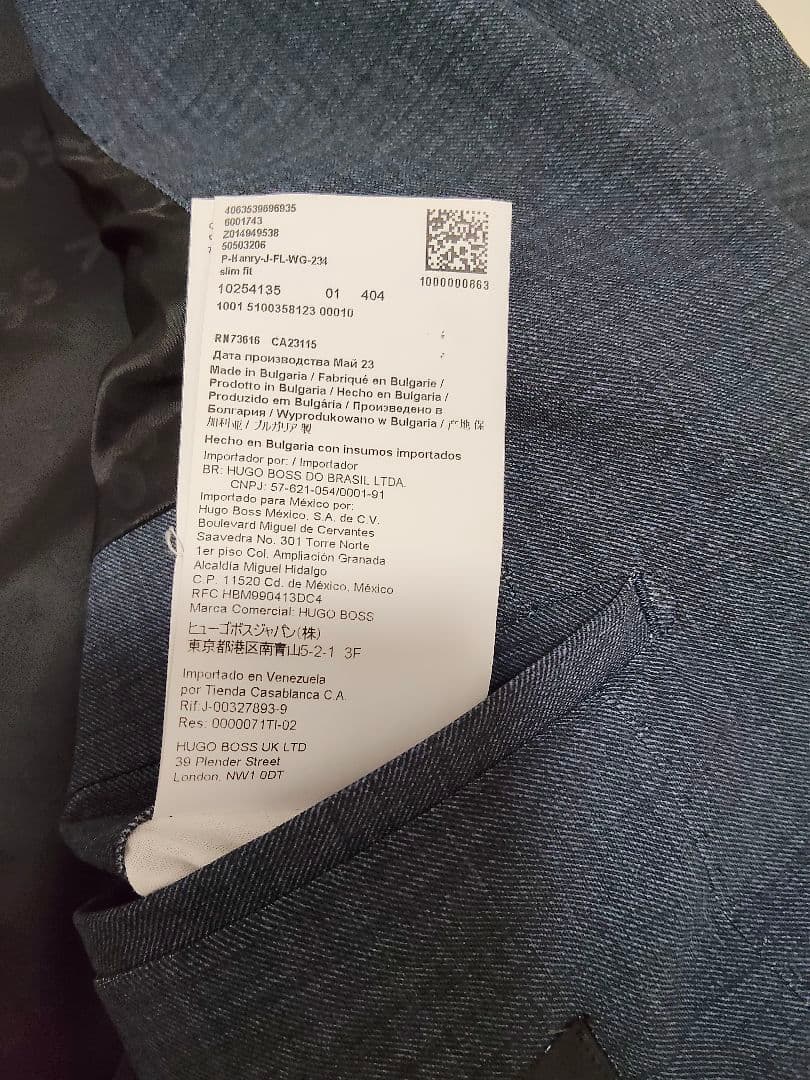 げ*す様 美品　HUGO BOSS ジャケット performance パフォー