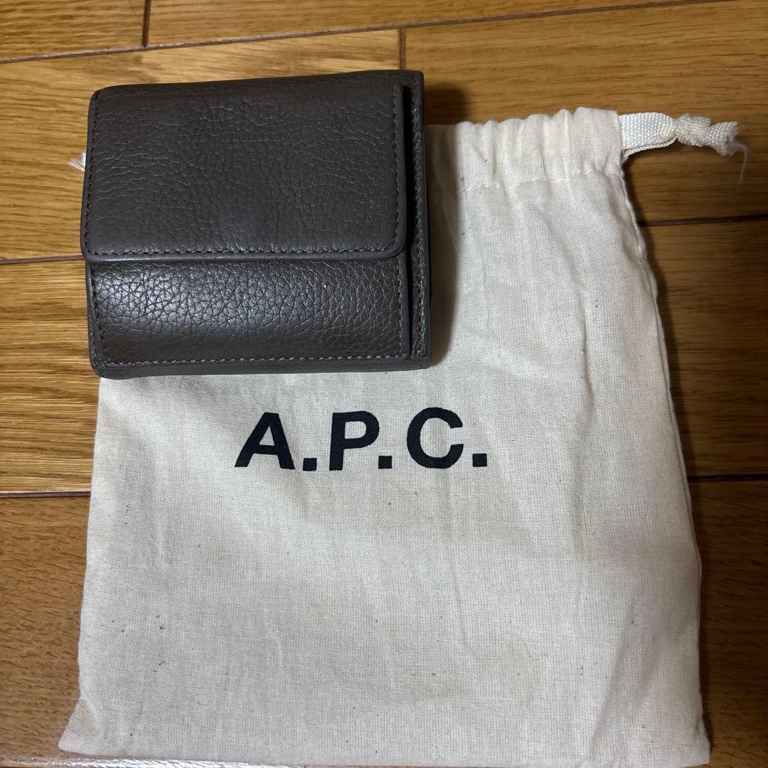 A.P.C. グレー 三つ折り財布 保存袋付き