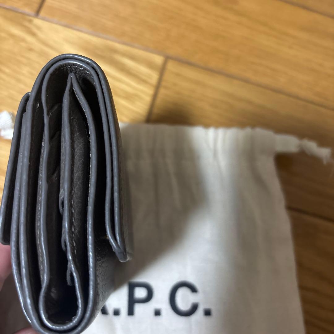 A.P.C. グレー 三つ折り財布 保存袋付き