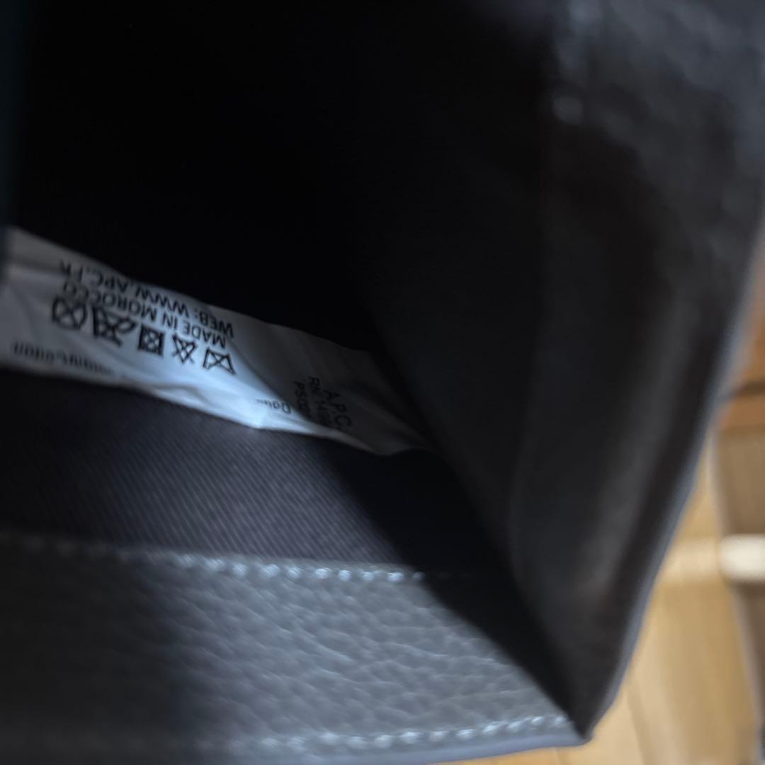 A.P.C. グレー 三つ折り財布 保存袋付き