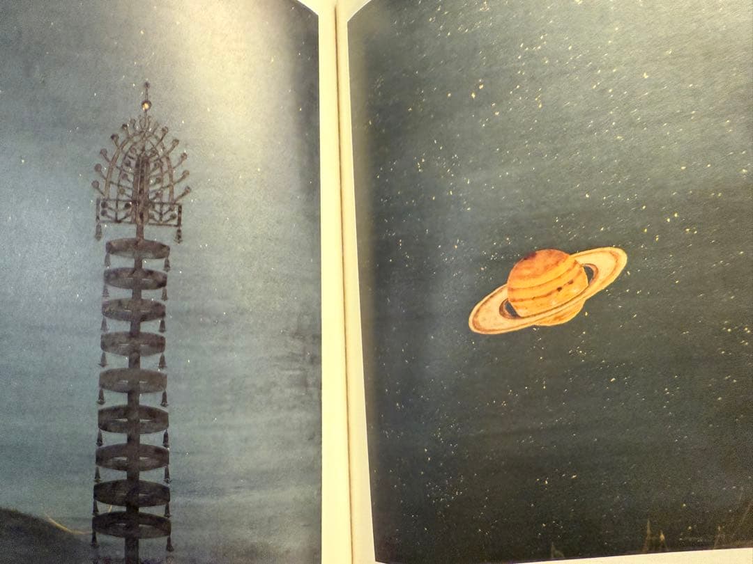 顕神の夢 ―幻視の表現者