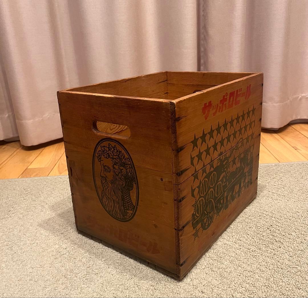 昭和レトロ サッポロビール木箱・メンテナンス済/アンティーク木箱　古家具　古道具
