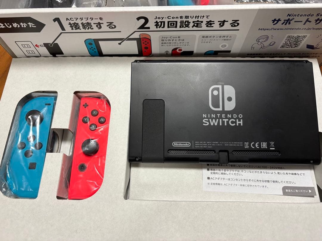 Nintendo Switch ネオンブルー/レッド 本体 +スマブラソフト