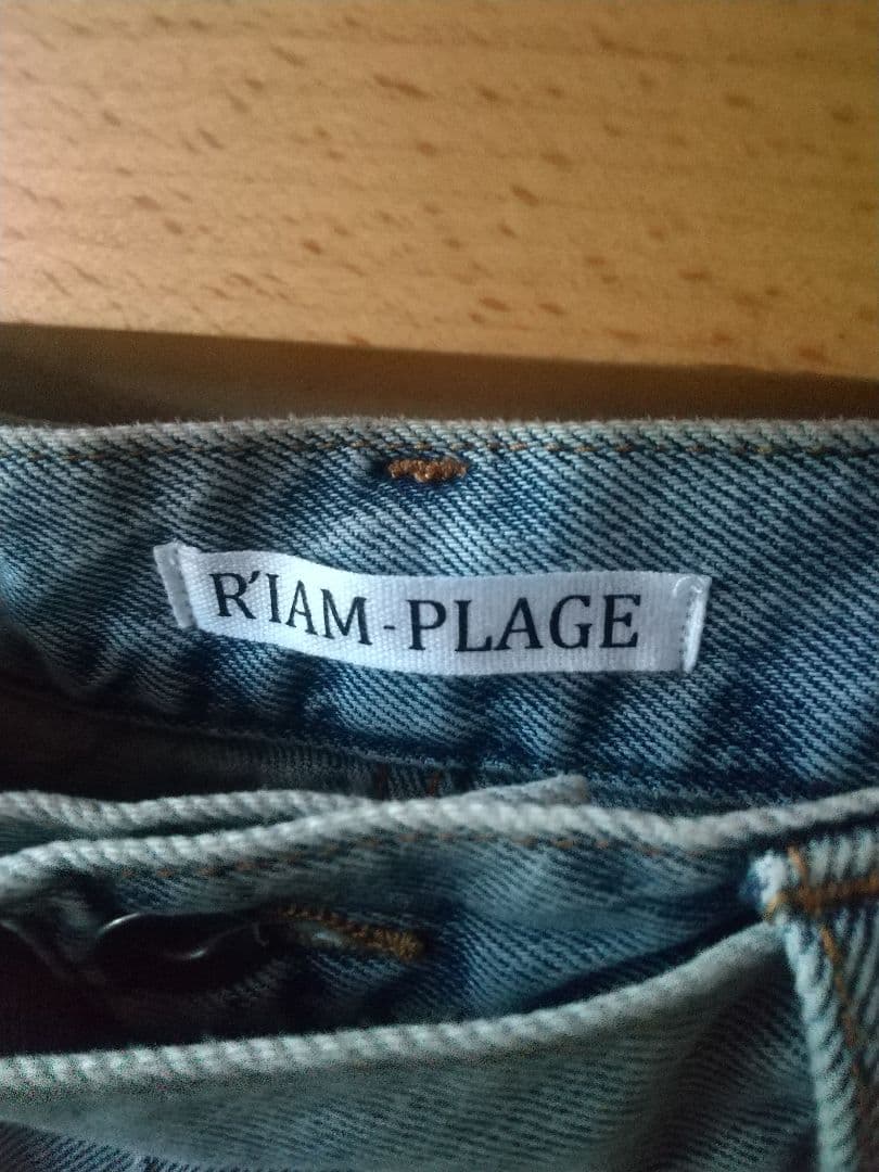☆美品☆プラージュ リアム Boy'sデニム ジーンズ Plage RIAM