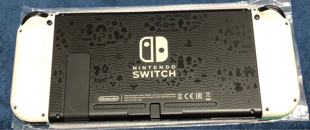 Nintendo Switch 本体 あつもりver