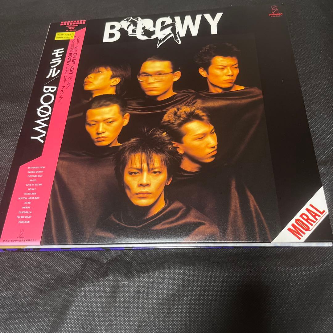 BOØWY 氷室京介　レコード　まとめ売り 12×4 7×7