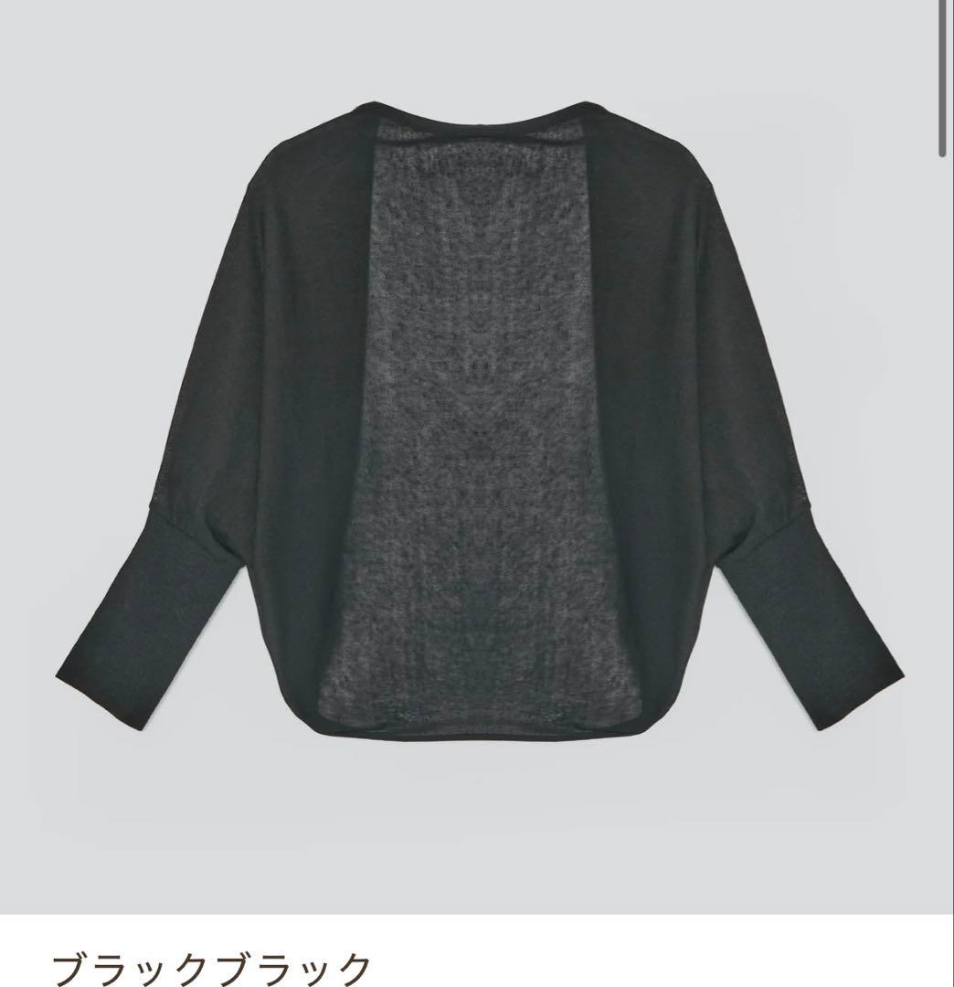 フォクシー　ハーフムーン　ブラック　カーディガン　ボレロ