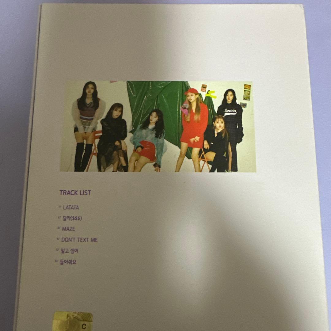 (G)I-DLE 『I AM』