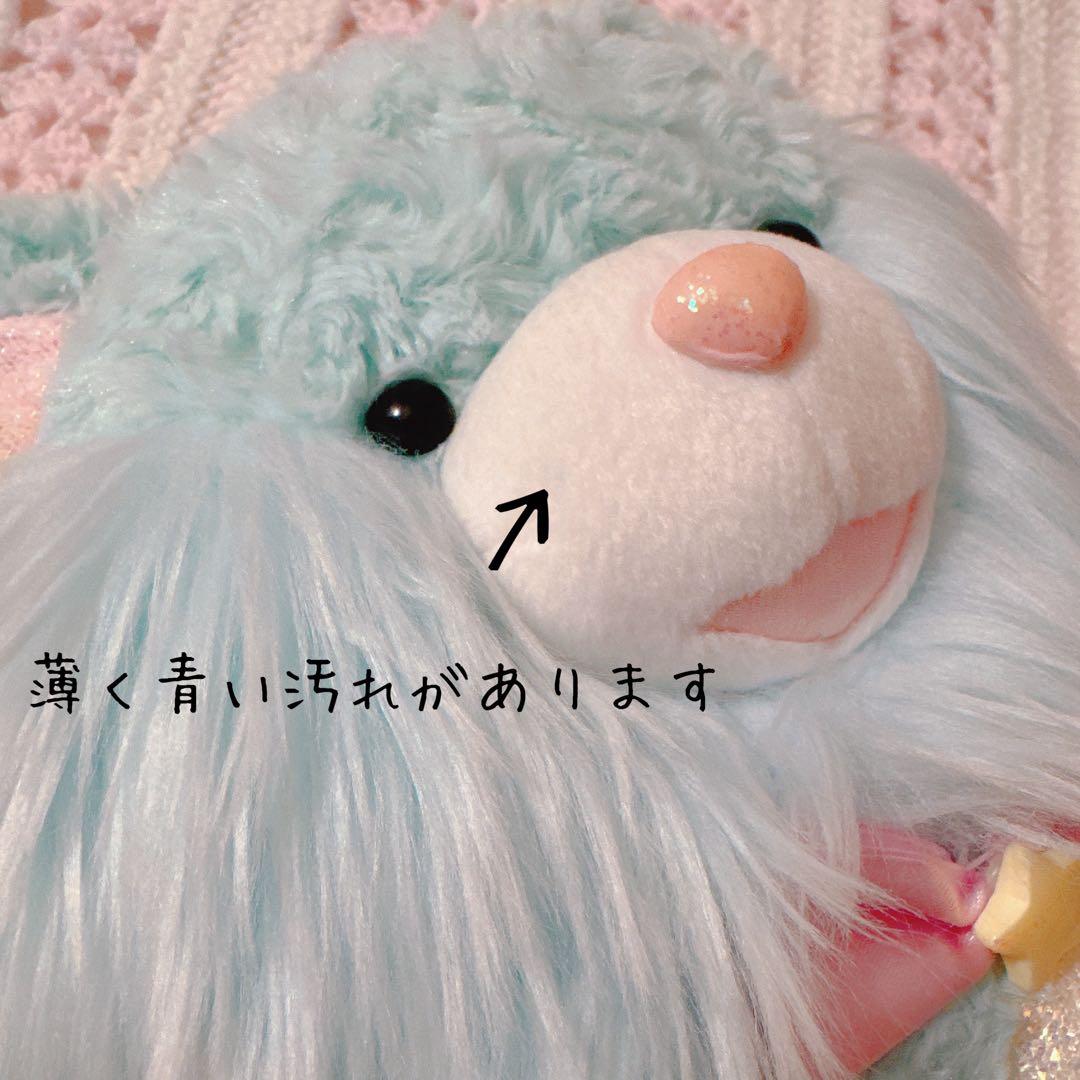 ハンドメイド作家 くま ぬいぐるみ