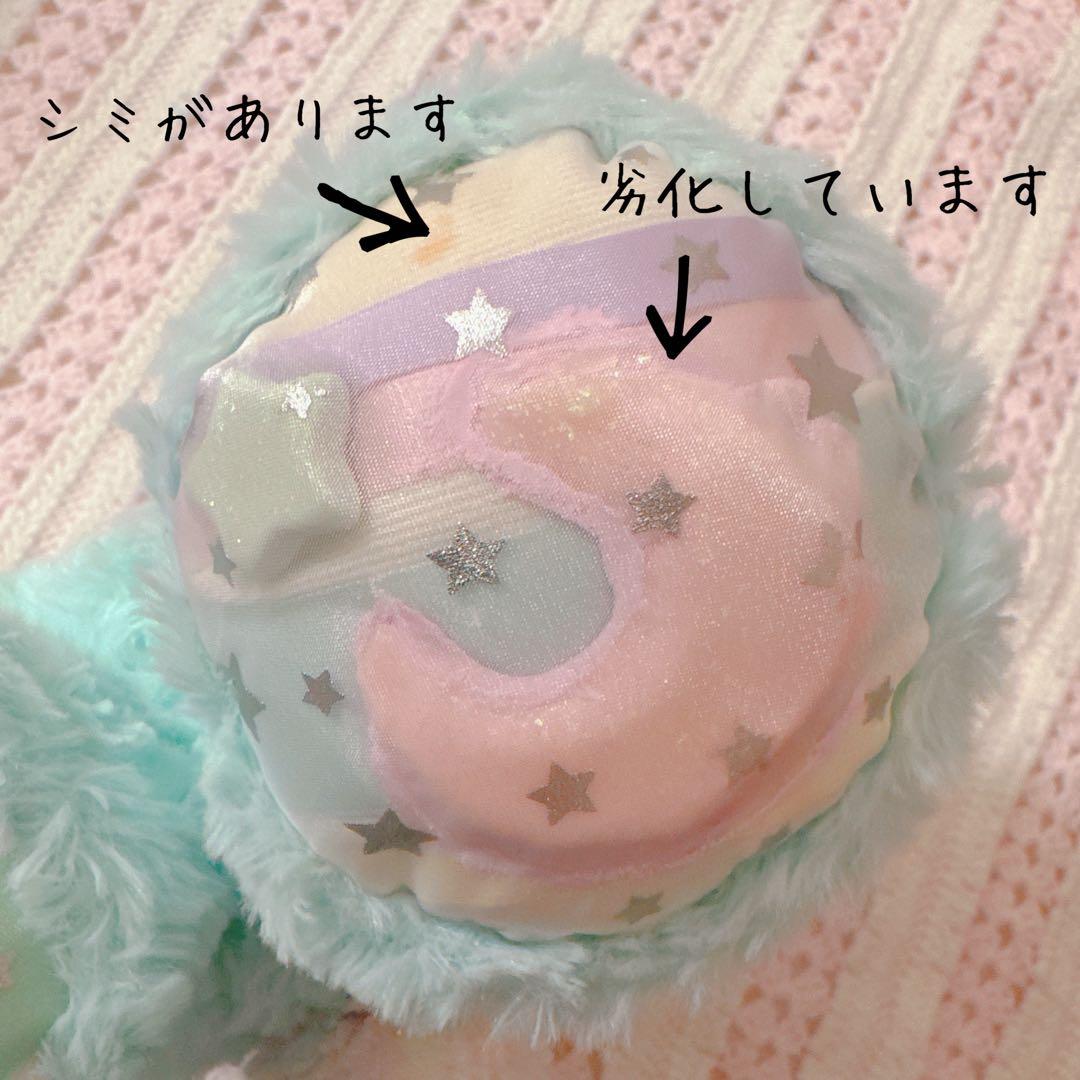 ハンドメイド作家 くま ぬいぐるみ