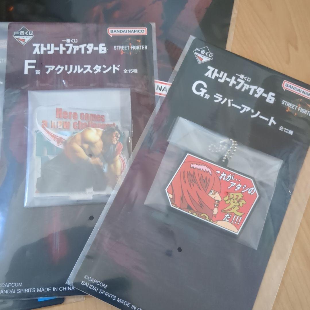 一番くじ ストリートファイター6 A賞 B賞 ジュリ フィギュア セット