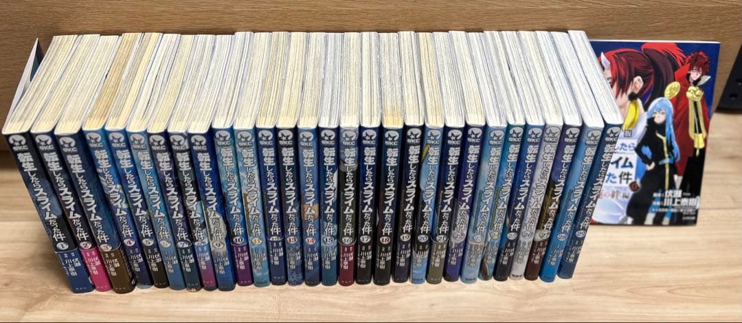 【美品】0-29巻 転生したらスライムだった件 全巻セット