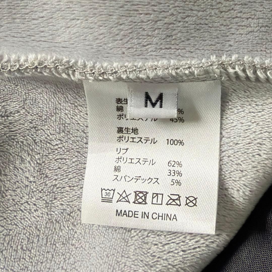 バウンディ　Patch Vest ShhHoodie \"SILENCE\" M