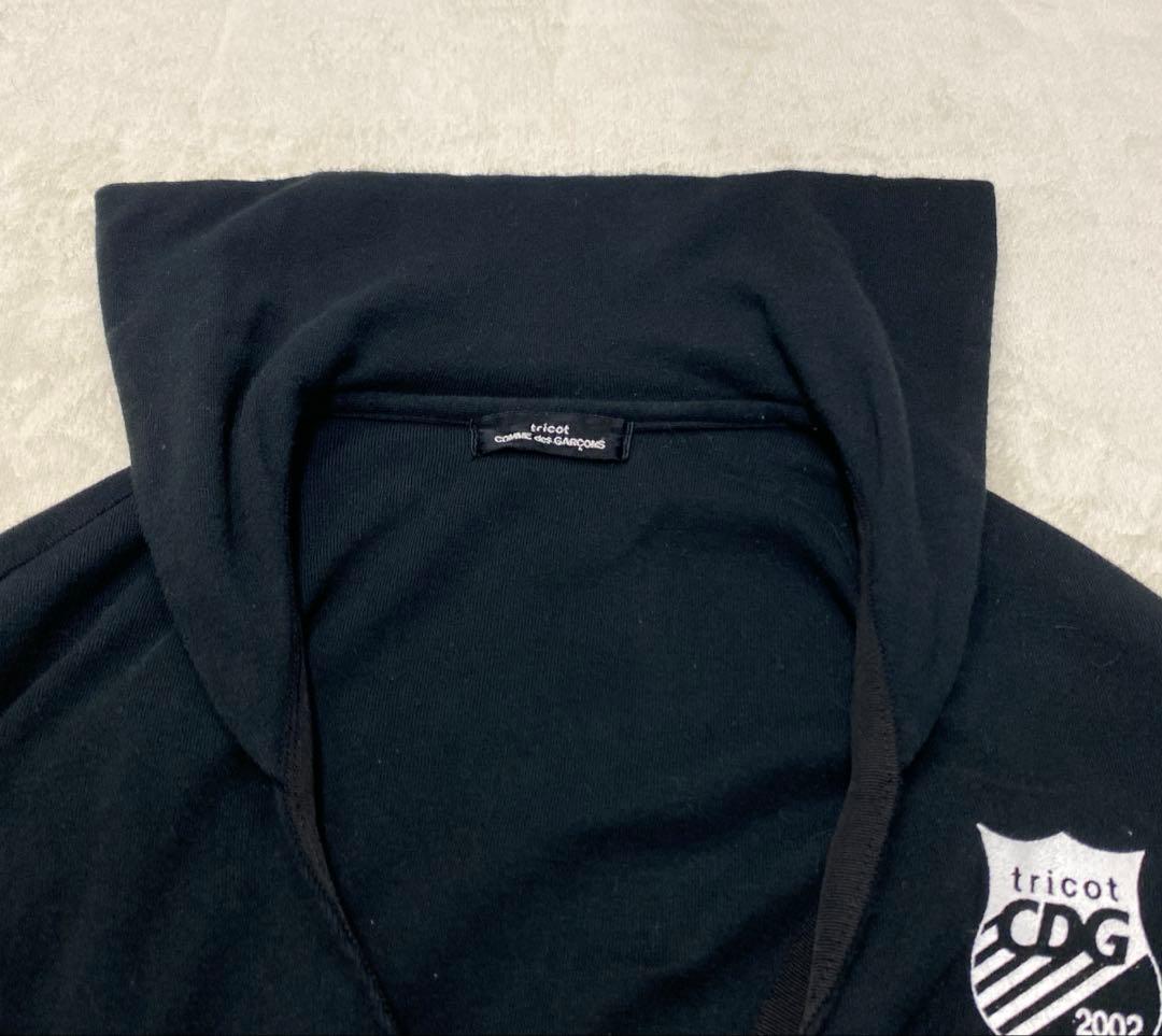 【美品】tricot COMME des GARCONS ロゴカーディガン