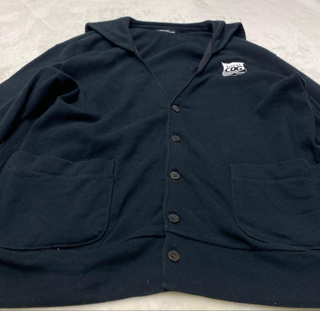 【美品】tricot COMME des GARCONS ロゴカーディガン