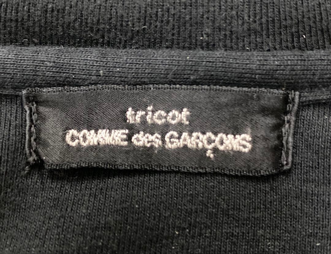 【美品】tricot COMME des GARCONS ロゴカーディガン