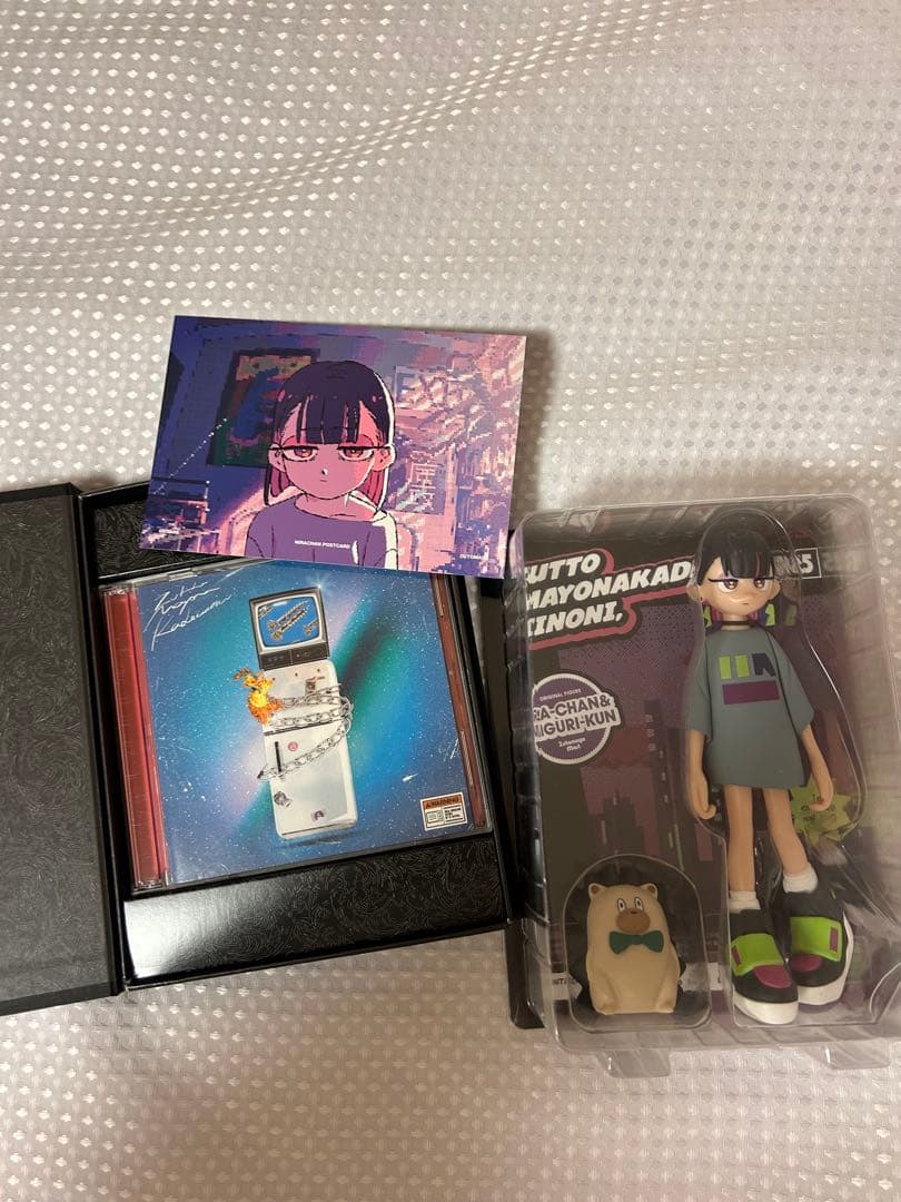 ずっと真夜中でいいのに。　ぐされ　初回限定盤