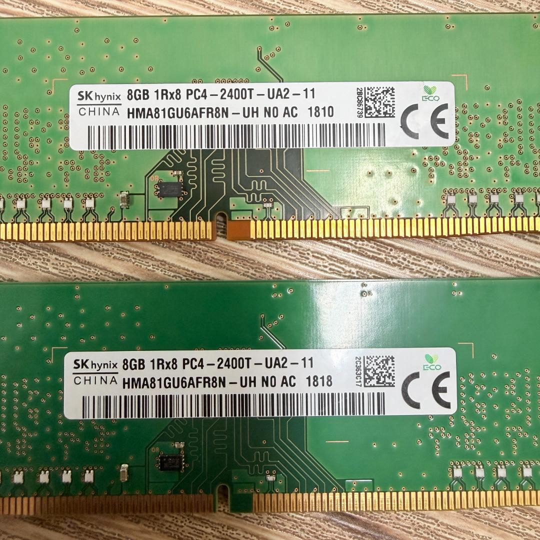 【SKhynix】 DDR4-2400T 8GB メモリ2枚セット計16GB