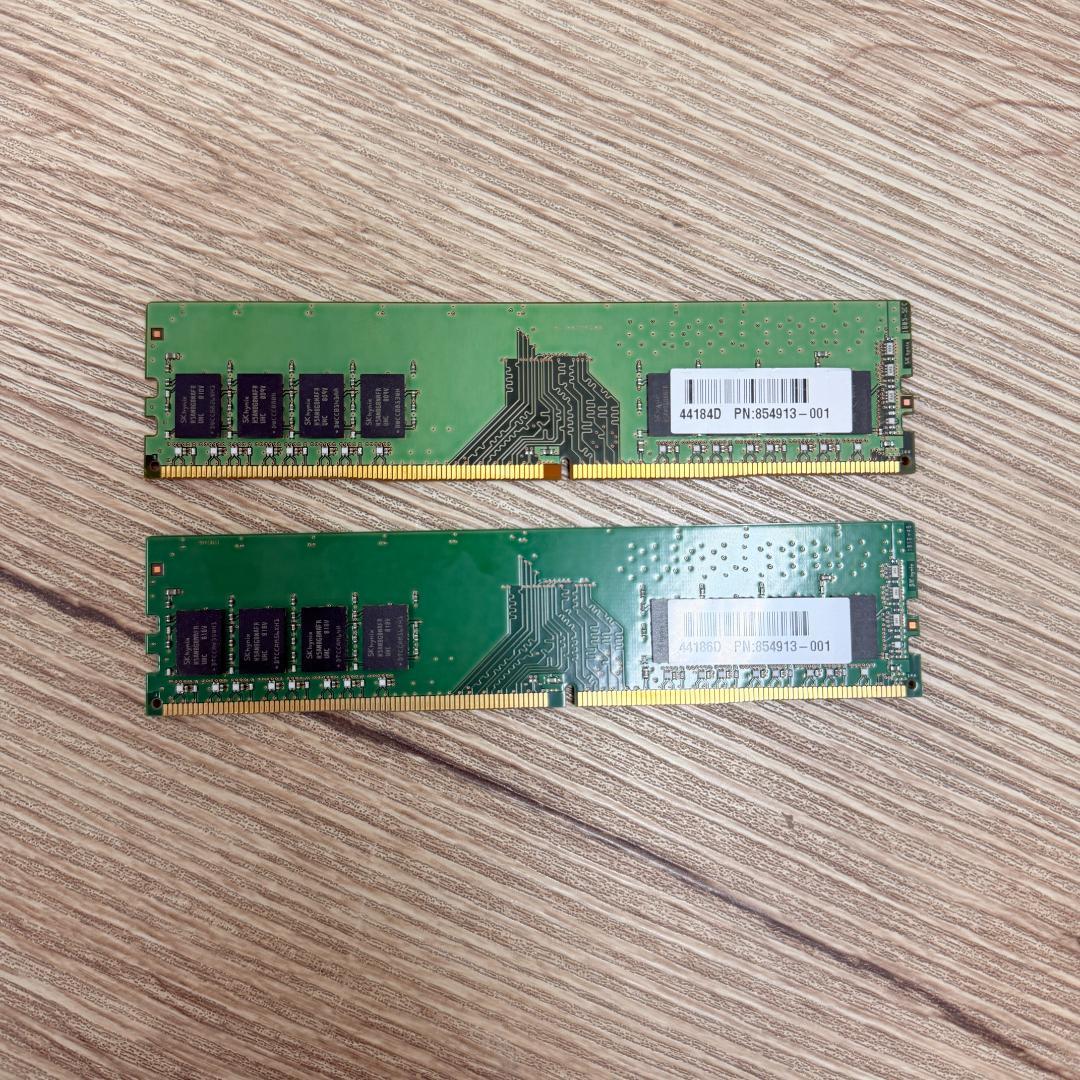 【SKhynix】 DDR4-2400T 8GB メモリ2枚セット計16GB
