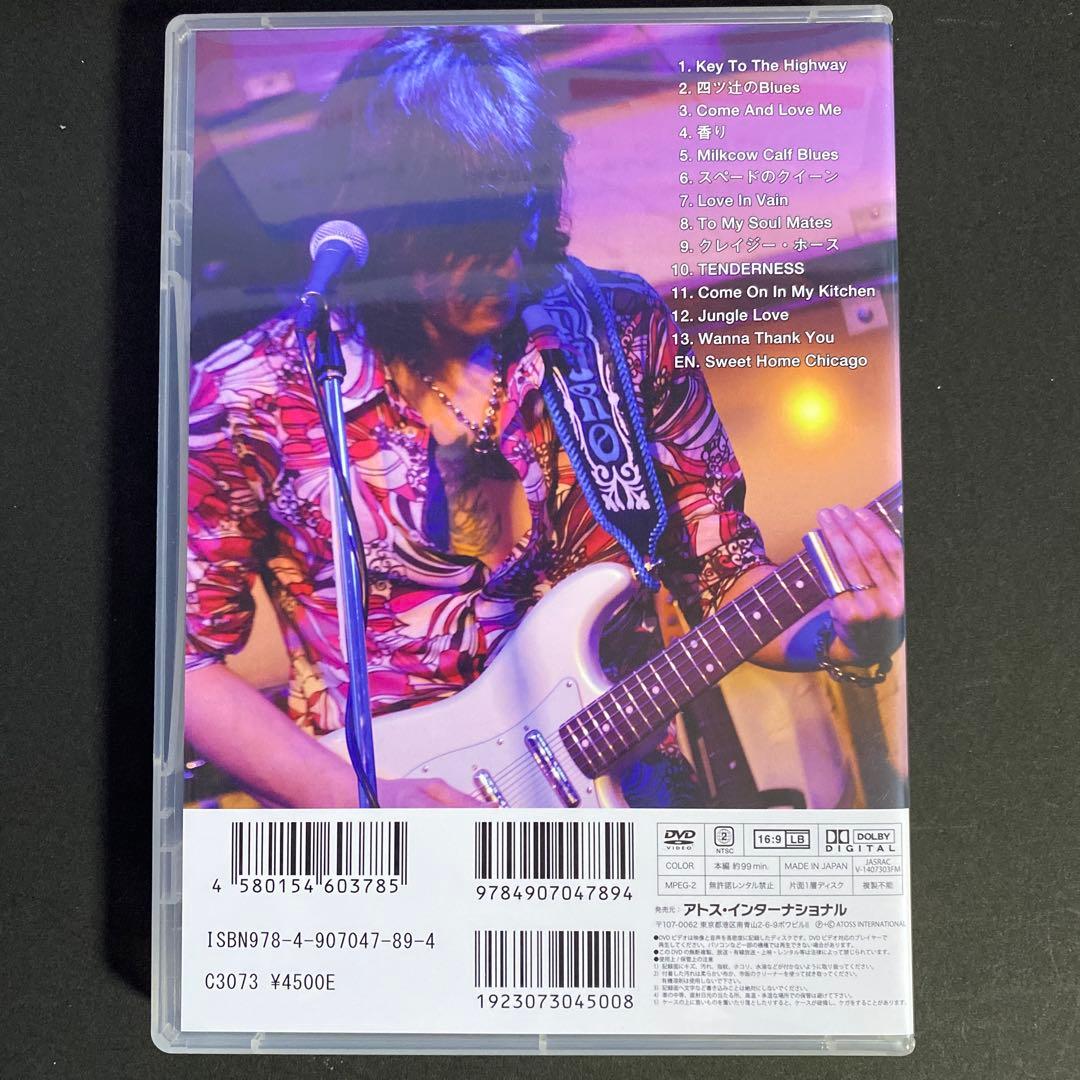 ichiro LIVE SESSIONS “Dear Blues\"♯2[DVD]