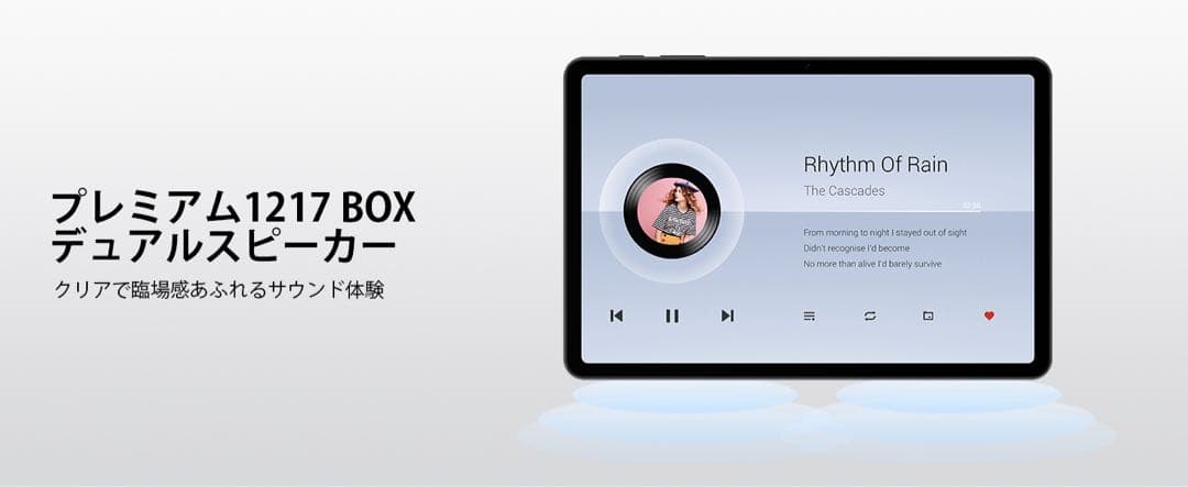 タブレット 10インチ⭕️Android16⭕️ 12GB+64GB+2TB拡張