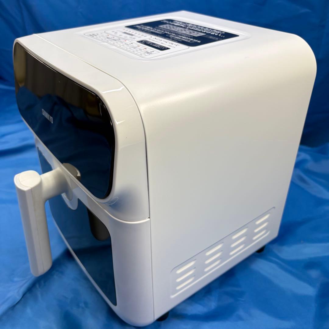 SAMKYO ノンフライヤー 6.2L F60 ホワイト