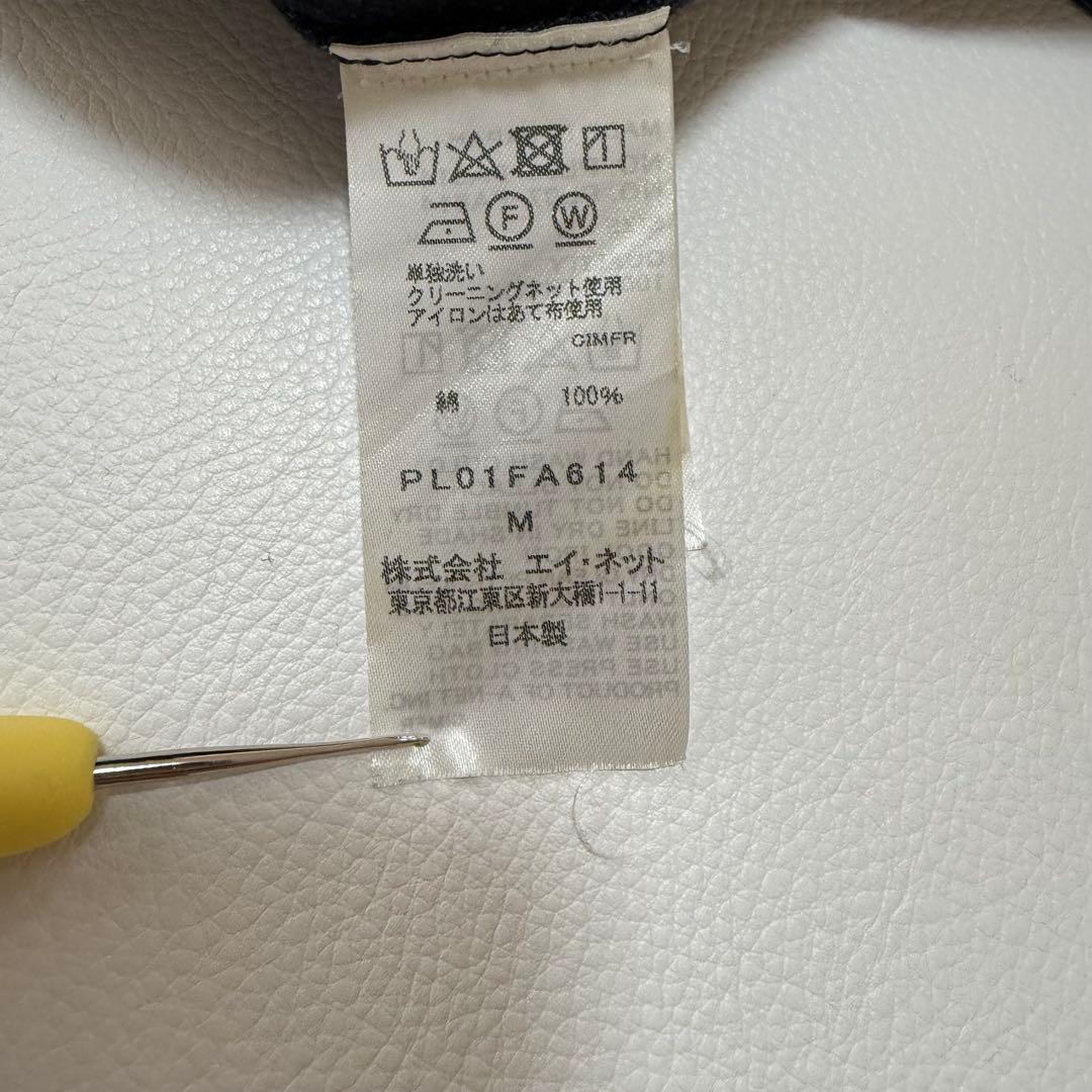 極美品✨ プランテーション インディゴ染 コットンコート 羽織 日本製