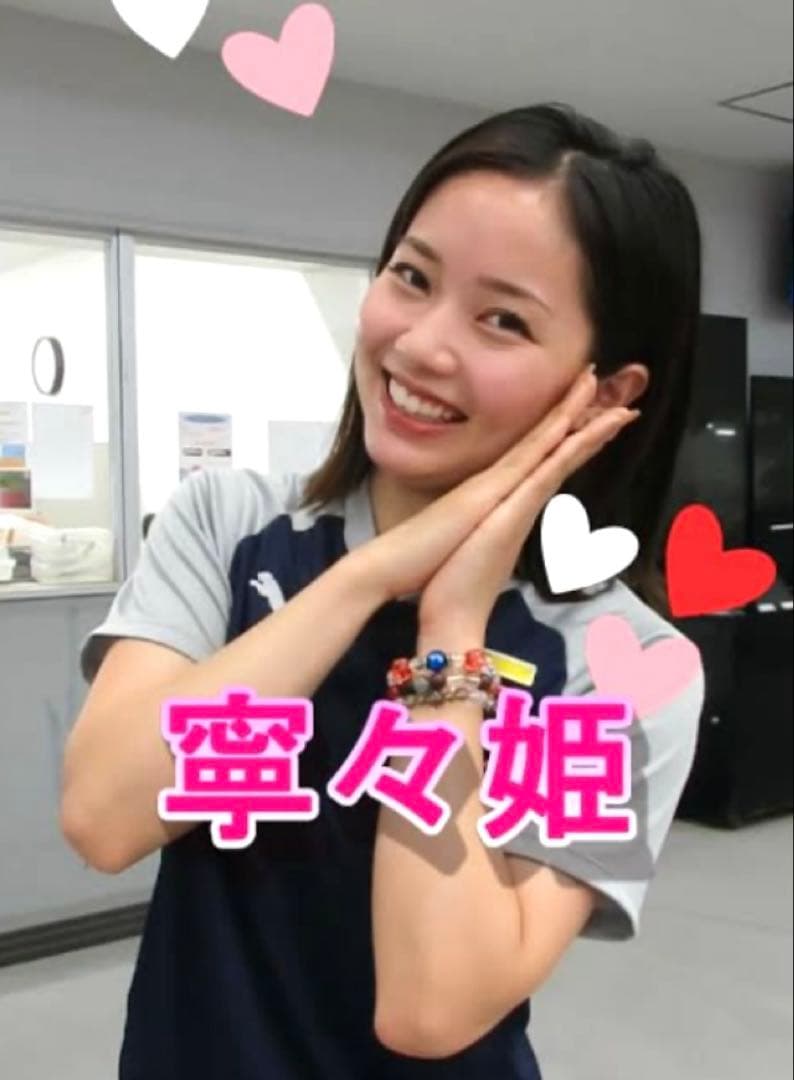 ⭐️北村寧々⭐️⭐️⭐️きたむらねね⭐️ 競艇直筆サイン入り ⭐️本物プロペラ⭐️一点レア❣️