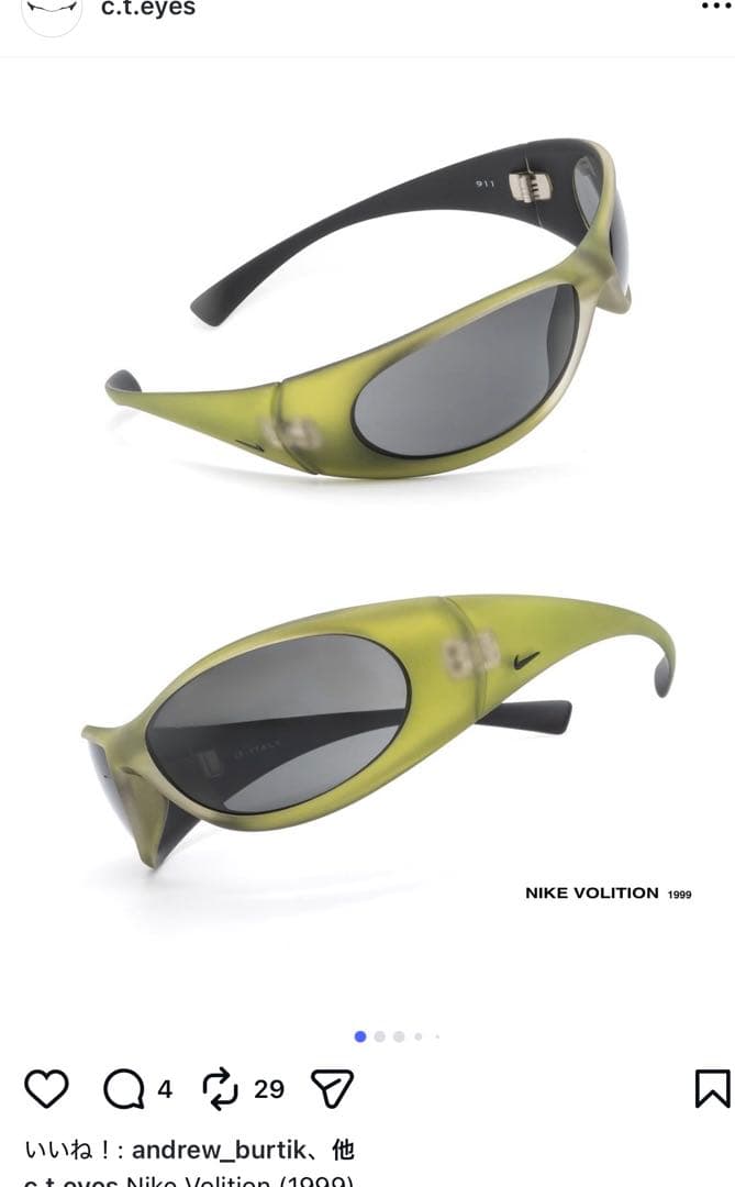 小物 Nike unisex volition 90s cateye y2k