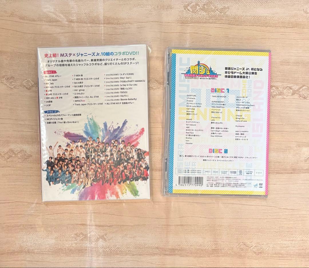 Mステ＆関西ジュニア京セラDVDセット【新品・未開封・未使用】