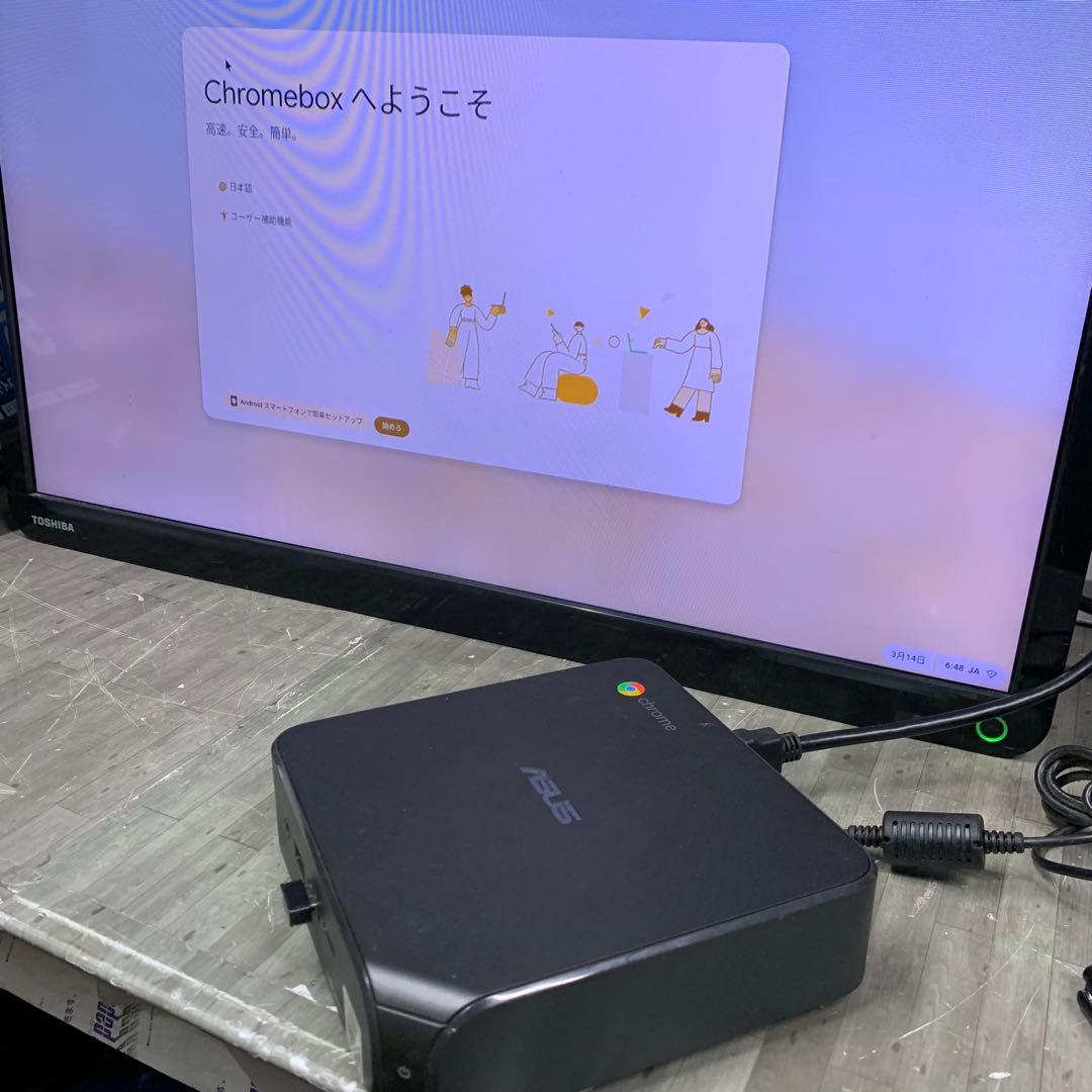 ASUS デスクトップパソコン　CHROMEBOX4-G3019UN 小型
