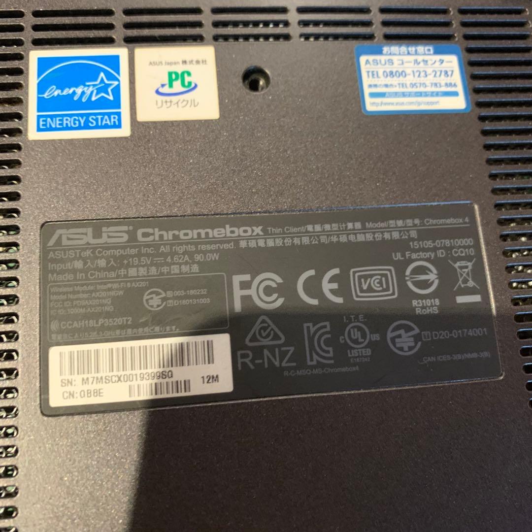 ASUS デスクトップパソコン　CHROMEBOX4-G3019UN 小型