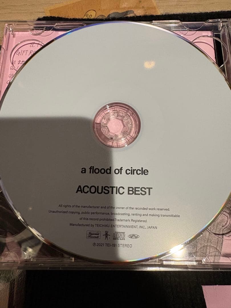 邦楽 GIFT ROCKS a flood of circle