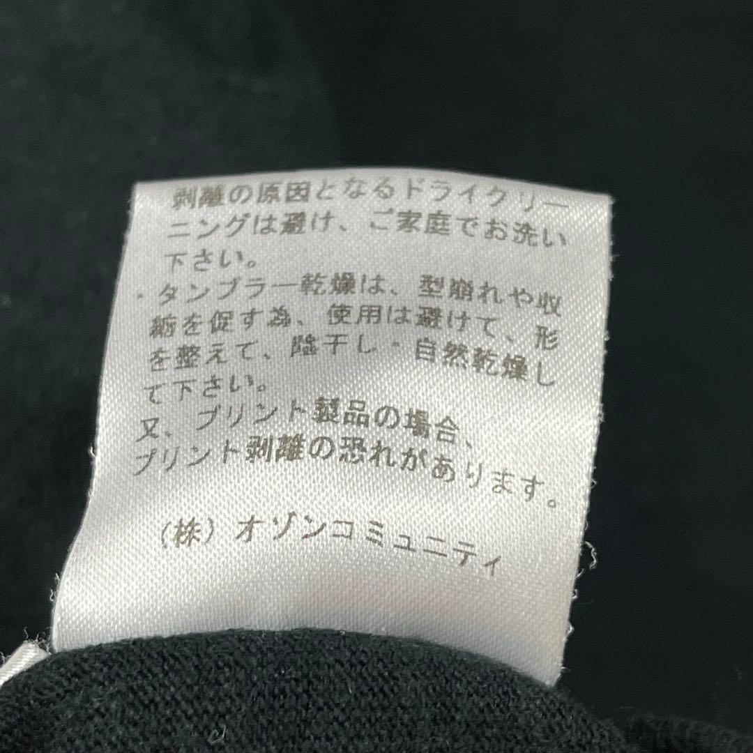 ヒステリックグラマー　コートニーラブ　Tシャツ M ヒスガール　キムタク