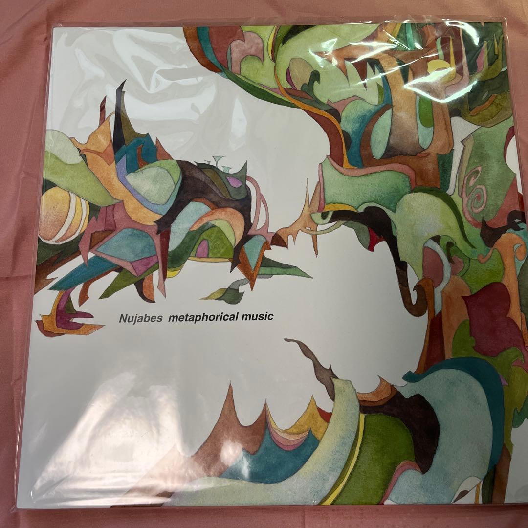 邦楽 Najabes phorical Music LP Record