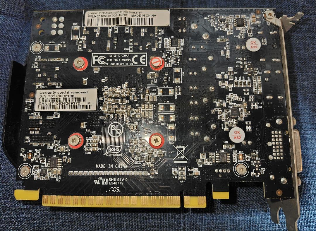 グラフィックボード・グラボ・ビデオカード PALIT GEFORCE GTX 1050 Ti GDDR5 4GB