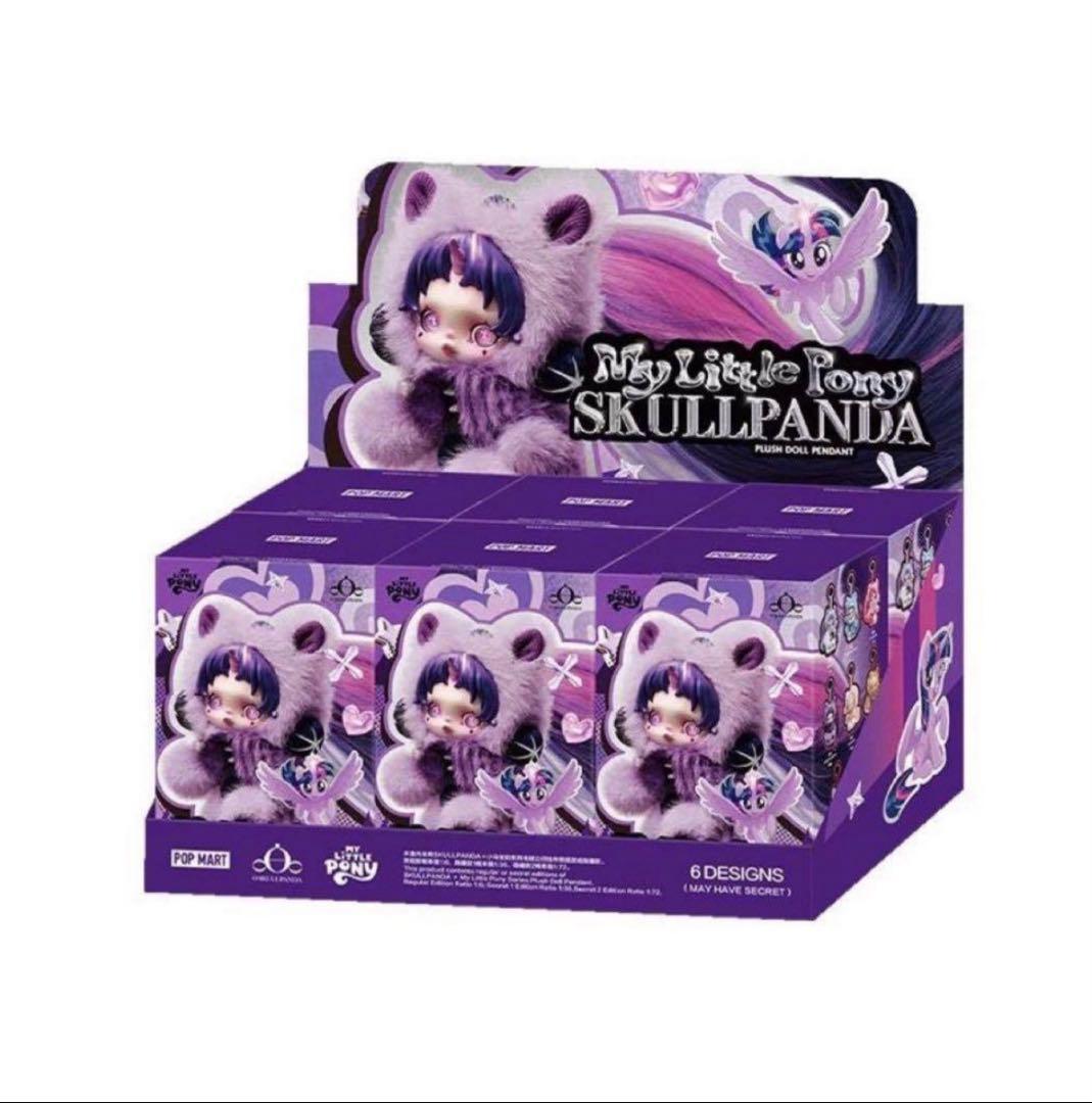 ポップマート スカルパンダ×マイリトルポニー　アソートBOX6個入り