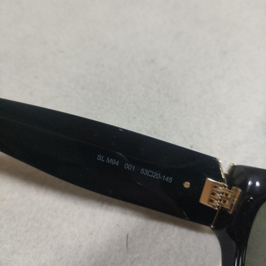126 サンローラン　サングラス　度無　SLM94