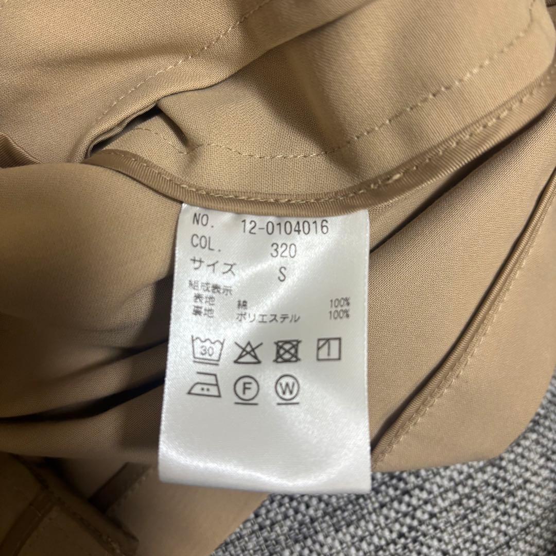 PLST（プラステ） ハイツイストコットンショートトレンチコート ベージュ Ｓ