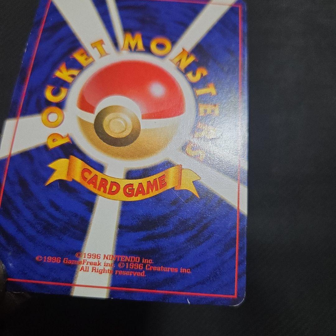 ジ*ル様 ポケモンカードわるいエーフィ旧裏