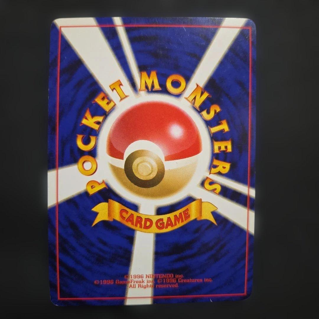 ジ*ル様 ポケモンカードわるいエーフィ旧裏