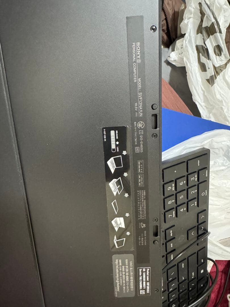 【ジャンク品通電済】VAIO Fit 13A AC，SSD，バテリ欠品
